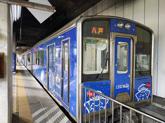 さて、いわて銀河鉄道で八戸を目指して出発