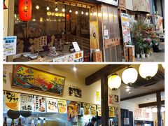 そろそろブランチにしましょう。
美味しいお魚が食べられそうな居酒屋がありました！