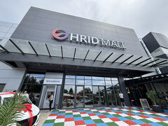 オフリドのバスターミナルは旧市街の北東に。現地通貨ゲットするなら外側のATMの方が手数料手頃でした。