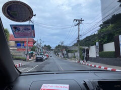 朝食を楽しんだ後は車でお出かけ。