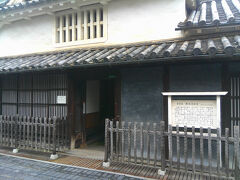 建物はとても立派です．