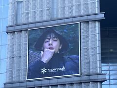 南浦駅で降りたら、大きなテテさんが。