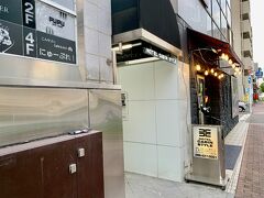 18:05 ホテルキャビンスタイル
岡山で宿泊しているホテルを出て後楽園へ向かいます。