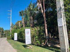 目的地は島の南にある「La Rhumerie de Samui」です。ここはフランス人のご夫婦が営むラム酒の醸造所。