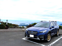 14:50山頂展望台に到着
この時の気温はなんと１２℃！
ダウン持ってきてよかった～
