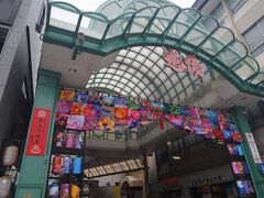 相変わらず混雑しています