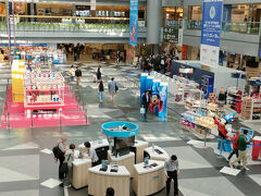 夏の観光シーズンが終わり、１０月は、新千歳空港からお得にディズニーランドに行けるということで、メインのホールでは、ディズニーのイベントが開かれていました。