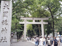 武蔵の國酒祭りの会場、大國魂神社にやってきました。