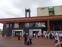 EXPO'70パビリオン