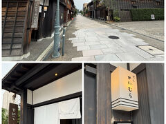 でも、その前に…。
にし茶屋街に来たからにはお気に入りのお店で、お気に入りの甘納豆を買わなきゃねっ。