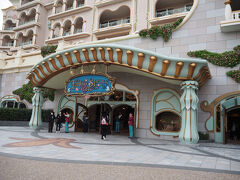 ファンタジースプリングスのギフトショップにも入りました