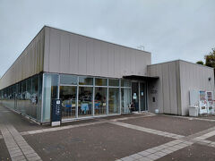 プラザIKOIでランチにしました。