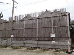 宿根木へ来ました。案内所のある駐車場に止められました。補助金を支払います。