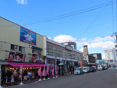 函館朝市 駅二市場　市場となっていますが、基本的にお土産物屋さん。