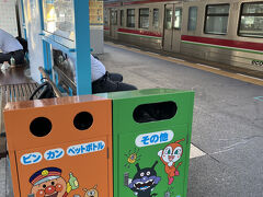 高松駅から坂出駅へ
電車移動
四国はアンパンマンの聖地だよね