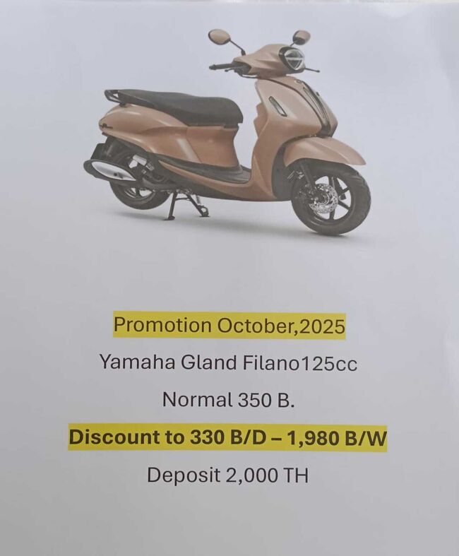 借りたバイクはヤマハのグランフィラーノ125cc<br />一部の並行輸入車以外、日本では本来販売してない車種です。<br />雨季なので少し値引きしてくれます。