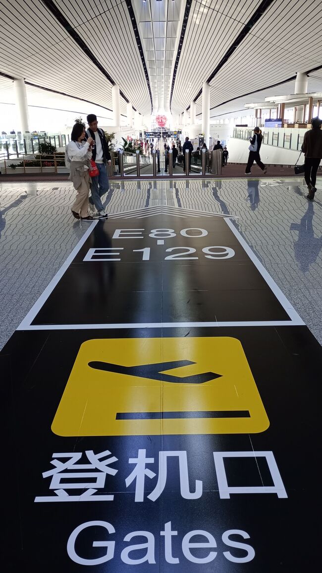 ゲートはまだまだ先です。