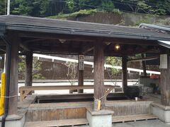 足湯ありました。