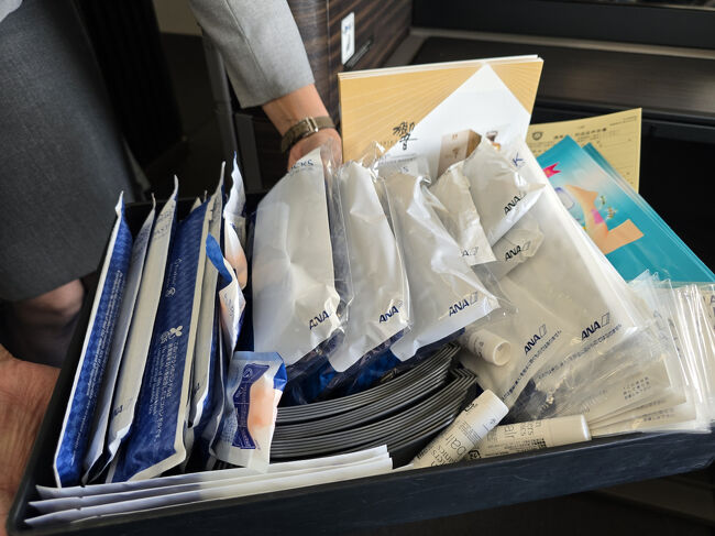 「いかがですか～」<br />休息時間×2個＋ANAオリジナルアロマをいただきました。