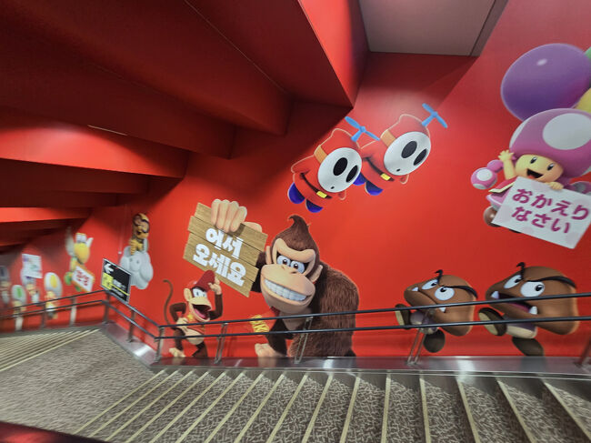 成田に到着しました。<br />ANAフライングホヌ往路{ビジネスクラス}＋復路{ファーストクラス}<br />{Marriott's Ko Olina Beach Club}孫ちゃんと一緒に～暮らすように旅するハワイでした。