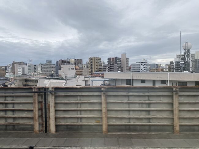 仙台から古川まで約15分ほど、ネットで1,650円でした。