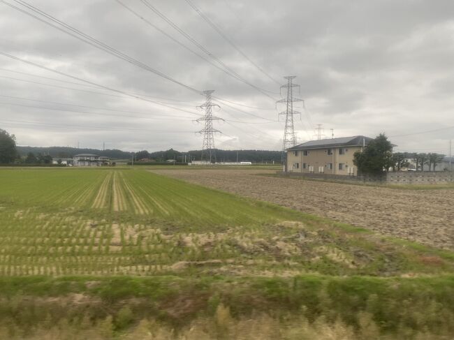 ここから約45分です。