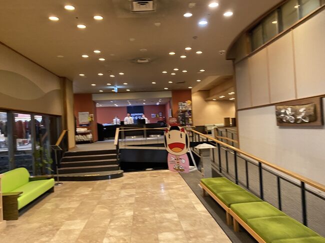 旅館再生工場の大江戸温泉物語が<br />2016年に旧四季の宿ますやを買い取りリニューアルしました。