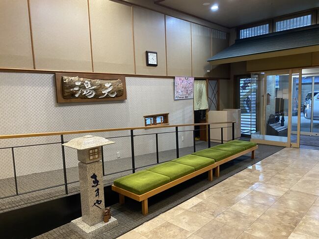 ザ・温泉旅館という佇まい