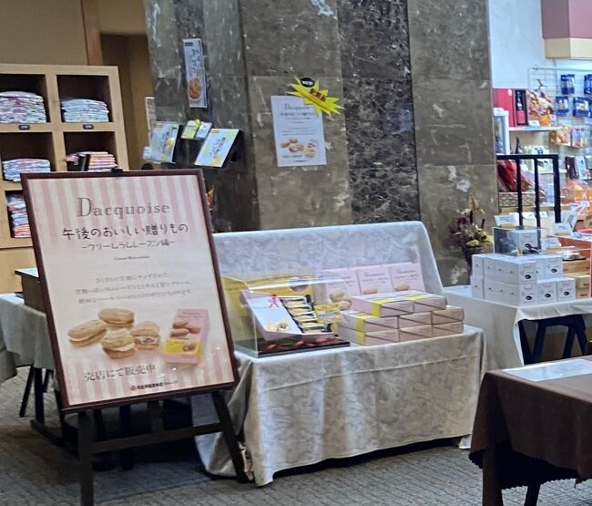 左奥に浴衣コーナー