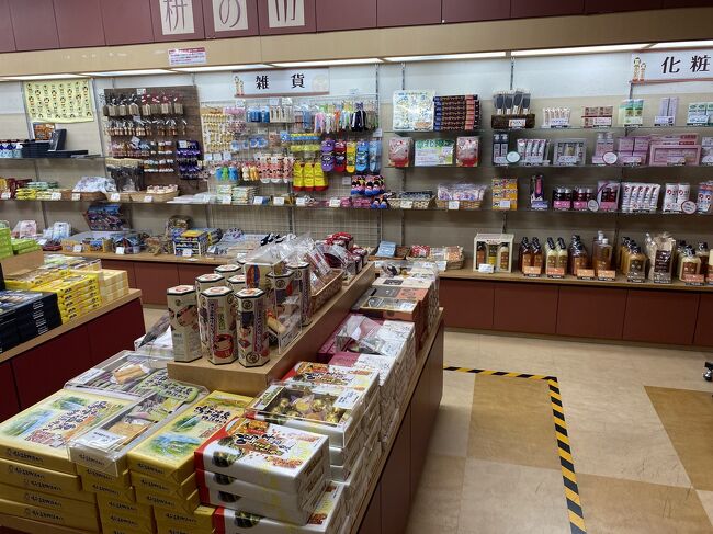 広いお土産コーナー