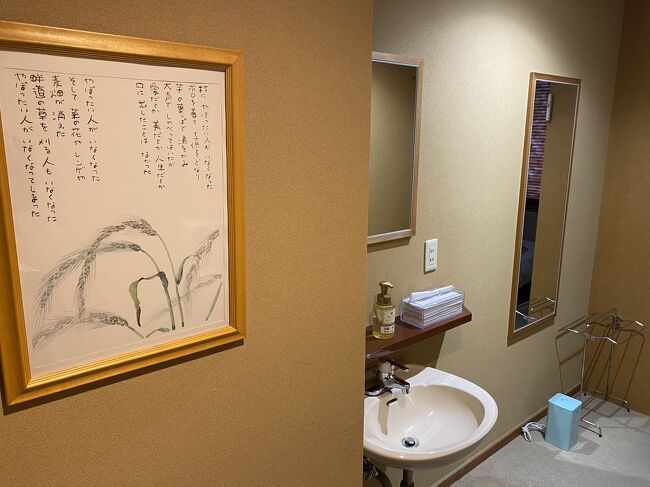 本日のルームツアースターティング！！