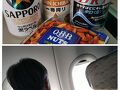 9/26(金)
ホテルから送迎バスで成田空港第一ターミナルへ
レンタルWi-Fiを受け取り、チェックイン、両替を済ませ出国
ベトナム航空の飛行機に乗り込み、ダナンへ出発