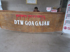 さて、お次はゴアガジャ遺跡です。