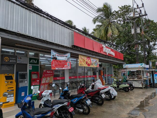 Tops（スーパー）もある