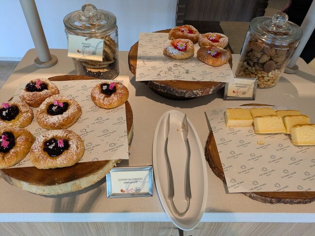 デニッシュはちょっと甘め