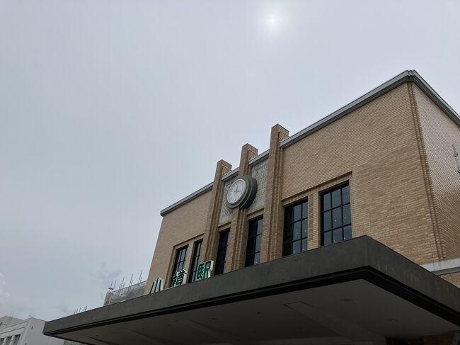 今日もあいにくの曇り空です。少し雨もぱらつきました。