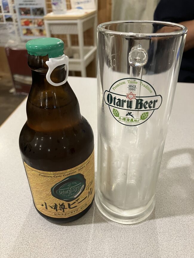 まずはビールを主人オーダー。