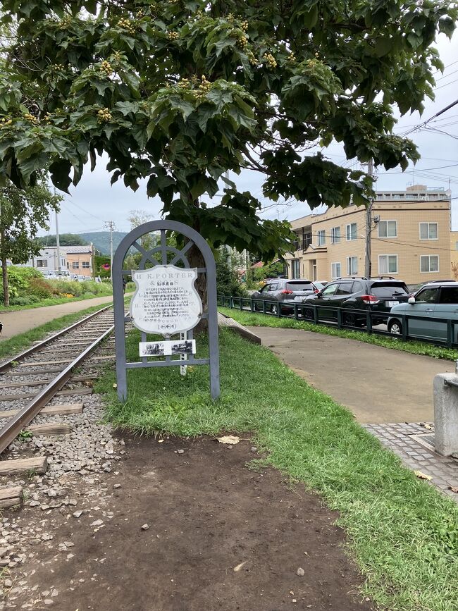 小樽運河まで散歩します。