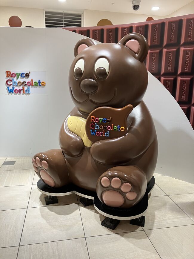 今日は帰る日です。あっという間の3日目。新千歳空港でお土産を探します。