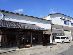 さっそく目に入ったのは、浪乃音酒造。