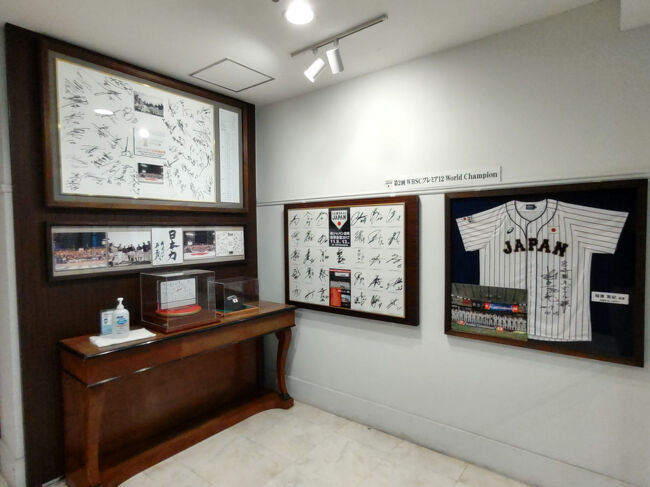 野球の日本代表「侍ジャパン」の展示室があります。<br /><br />宮崎で合宿をしている縁のようです。
