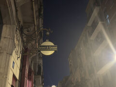 ちょっと物足りないので、近くの別のタパス屋に。
ここもインスタでオススメされていました。