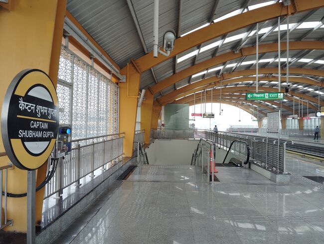 メトロ。タ―ジイ―ストより1つ前