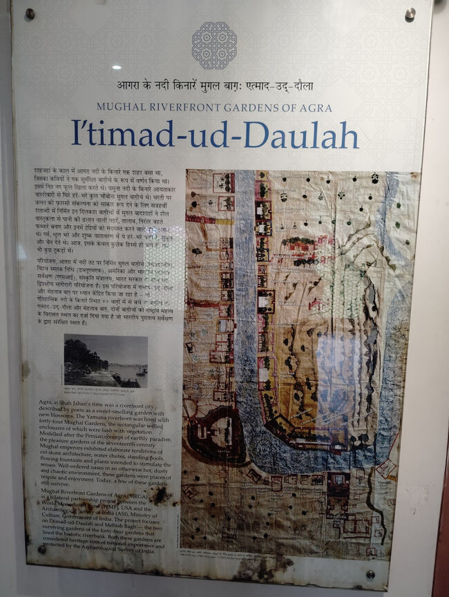 ヤムナ河沿い。