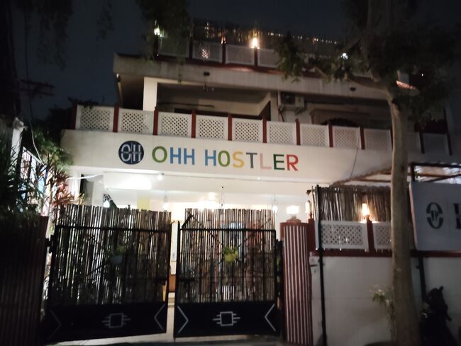 なんとか宿到着。