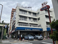 ライブ前にホテルへチェックインしに行きたいのですが、その前にもう1か所。