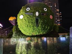 浜松駅前では、「モザイカルチャー出世大名家康くん」を見学しました。ユニークなオブジェだな、と感じました。