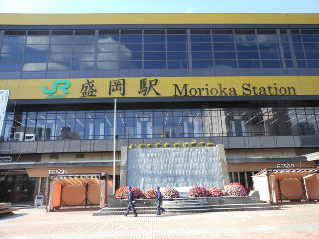 駅の外にでたら、盛岡駅の写真絶対とりたい<br />思っていました。