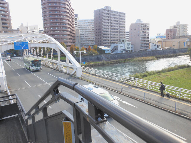 開運橋のところまで歩いてきました。