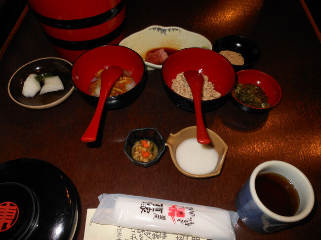 東家さんに到着<br />1番でなく４番目でした。<br />すでに予約が入っているようで、４番目でも12時半と言われました。<br />自分の番になると、携帯に電話が入ってくるようになってますが、<br />その場で待ってました。